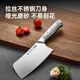 Cui Dahuang stainless steel household bone chopping knife, rib knife, meat chopping knife, steel knife, kitchen knife