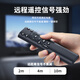 ProPre universal TV remote control LCD smart TV remote control adapts to Hisense TCL Thunderbird Sharp Changhong Konka Haier Skyworth LeTV Samsung Sony and other brands universal