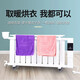 Line management home radiator household water and electricity intelligent water injection electric heater energy-saving mobile heater indoor bathroom heater temperature control type knob 12 columns