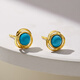 Diamond Yellow 18K Gold Turquoise Stud Earrings for Women Round Gemstone Earrings for Colorful Treasures for My Wife as a Birthday Gift for My Girlfriend Yellow 18K Gold Turquoise 4mm/Pair