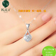 Fat Donglai gives the same Valentine's Day gift to his girlfriend new pt950 platinum necklace diamond pendant 18kl platinum platinum necklace (yuanbao chain) + pendant