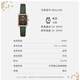 EMPORIO ARMANI Armani watch women's square small green watch brand business quartz watch Chinese Valentine's Day gift for girlfriend Retro small green watch AR11149