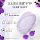 Lux soap bath soap antibacterial and sterilizing bath cleansing soap with fragrance for the whole body can be used in household combinations. Great discount pack 6 pieces. Hengjiu + Youlian value pack 105g*6 pieces.