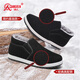 Strong velvet warm winter men's cotton shoes corduroy style cold-proof flat casual men's shoes classic cotton shoes black 40