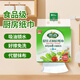 Yusen (YUSEN) kitchen hanging paper towels 2 layers 200 packs * 3 bags hanging kitchen paper towels rags straight from the source