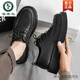 Woodpecker leather shoes men's spring and autumn breathable British style genuine leather casual business big head heightening Korean style low-top Martin boots black 6623 four seasons 41 standard leather shoe size