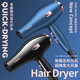 Philips (PHILIPS) same style German hair dryer for home use, hair salon, high power 2200w, barber shop negative ion hot and cold wind mute, German blue 18000 wind power, home use, free six years, 10 years
