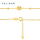 Xie Ruilin (TSL) 18K cat eye bead geometric bracelet for women BE539