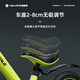 Ibezhi children's balance car 2-6 years old two-wheeled scooter without pedals self-cycling car 1-3-5-12 years old baby scooter sunshine green 12 inches green recommended 86-115cm