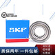高速轴承6215 6216 6217 6218 6219 6220 6221 2Z/C3 2R 6215-2Z/C3金属密封