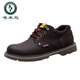Woodpecker high-end light luxury work shoes men's British low-top round-toe casual big-head leather shoes Korean version Martin shoes thick-soled shoes boots Black-8566 41