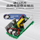 XMSJ导轨式开关电源24V12V48直流EDR-120-12DR-60NDR75W150W240W edr12048 48v25a120w