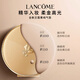 Lancôme's new pure air cushion #110 yellow white skin long-lasting makeup and skin-nourishing makeup gift box gift birthday gift for girlfriend