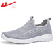Pull-on men's shoes summer breathable lightweight mesh shoes men's dad's shoes soft sole walking sports and leisure shoes for the elderly men gray [soft and breathable] 42