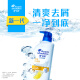 Head and Shoulders Anti-Dandruff Shampoo Men and Women Refreshing Oil Removal 1KG Shampoo Shampoo Cream Shampoo Oil Control