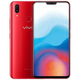 Vivox23 x21 x20 Пожилые люди, делающие фотографии, и недорогие студенческие игры Backup Studio 4G Мобильный телефон Y9793S X9S (4G+64G) Пакет один
