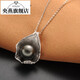 Pingyan 1011mm seawater black pearl pendant necklace is perfect as a gift for your girlfriend during Chinese Valentine's Day, black and green, 11-12mm