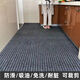 Xuxian kitchen floor mat entry door door mat dirt-resistant anti-slip anti-oil water-absorbent carpet bathroom entrance mat customized whole black and gray seven stripes 90*180 cm new anti-slip floor mat