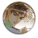 
Cute entertainment is not sound relationship, poster pendant badge, 2D peripheral 12083 badges - unsolicited relationship