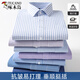 Woodpecker long-sleeved shirt men's spring and summer new business casual men's plaid shirt professional work shirt top 6626 42