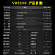 
Victor (VICTOR) Victory Portable Multimeter Digital High Precision VC890A Multifunction Electrical Meter VC9205 Standard