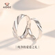 Aido Diamond PT950 Platinum Pair of Rings for Couples, Geometric Ring Platinum Ring for Men and Women, Simple Ring for Marriage, Women's Model 8#, About 3.2g, According to the real hair, the amount will be refunded and the amount will be reduced.