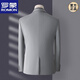 ROMON high-end suit men's three-piece Korean style slim business casual suit groom's wedding dress black top + pants shirt tie M