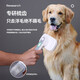 Huayuan Pet Equipment (hoopet) Negative Ion Pet Comb Cat Hair Comb Dog Hair Comb Brush Artifact Long Hair Cat Remover Large Dog Needle Comb