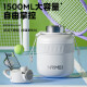 nRMEi large-capacity thermos cup for junior high school and high school students 316 men and women high-looking sports straw big belly portable water cup cream white 1.0L [direct drink + straw + strap]
