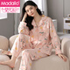 Modale Marke Pure Cotton Pyjamas für Frauen im Frühling und Herbst lange Ärmel Süßes Cartoon Baumwolle große Größe kann außerhalb von Heimbekleidungsanzug Männern LF9221 M getragen werden