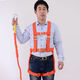 High-altitude working safety belt, outdoor construction safety belt, full body five-point air conditioning installation safety rope, electrician belt, national standard five-point type, single small hook 3 meters