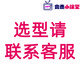 美瑞克RK2675AM漏电检测泄露电流测试仪RK2675WM有源无源泄露电流测试仪 RK2675E【5000VA】