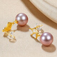 Queen of Pearl Nine Purple Lihuo 9-10mm silver inlaid freshwater pearl earrings earrings female birthday gift female
