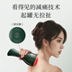 
Aux scraping instrument electric scraping instrument cupping device household artifact negative pressure leg back meridian dredging board brush integrated machine heating compress whole body intelligent massager to give parents gift [dark green] scraping cupping integrated + 9 suction + red light heat compress + intelligent timing High-end gift for parents birthday gift practical New Year gift annual meeting gift Christmas gift
