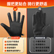 Li Ning Cycling Gloves Winter Warmth Windproof and Cold Riding Motorcycle Electric Bicycle Leather Outdoor Sports Touch Screen Skiing