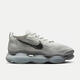 Nike (Nike) 2024 Sommer Herrenschuhe Air Max Sport und Freizeitschuhe FQ2694-001 44