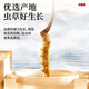 Lei Yunshang [Official] Cordyceps sinensis high-end gift box high-end supplements for gifts for elders and parents gift box Father's Day gift [Cordyceps nourishes, Kangtai Yongsui] High cost-effectiveness for self-use-10g pack of broken grass