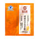 Xianzhilou Breaking Wall Ganoderma lucidum spore powder 15 bags * 1 box