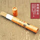 American and foreign 10.5 cm linear incense vertical incense burner study tea tasting incense burner home indoor natural sandalwood agarwood aromatherapy Hainan agarwood without incense burner