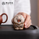 Mr. Nanshan Kung Fu Tea Set Home Creative Desktop Decoration Purple Clay Tea Pet Tea Ceremony Accessories Aowu Little Tiger Tea Pet Tea Pet_Aowu Tiger