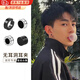 First encounter with men's non-pierced magnetic earrings, titanium steel ear clips, single trendy men, handsome Korean version, trendy Internet celebrities, hip-hop, simple, trendy magnetic earrings, 4 pieces