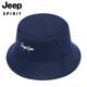 Jeep (JEEP) Hat Men's Summer Fashion Versatile Fisherman Hat Sun Hat Outdoor Sports Fishing Sun Protection