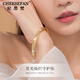 Ji Sifan light luxury lucky star-filled love bracelet female color gold bracelet jewelry birthday Valentine's Day gift for girlfriend Jane Eyre LOVE bracelet