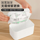 Xiaomi Guoba Baby Wipes Warmer USB Night Light Baby Constant Temperature Warm Wipes Machine Portable Insulation Wipes Box Warmer USB Smart Touch Model Can Hold 80 Wet Wipes