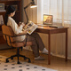 
Visa Genji Wooden x Visa Full Solid Wood Desk Walnut Color Large Board Table Household Simple Office Desk Study Computer Desk 1.05m Desk (1050*500*748mm)
