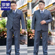 ROMON large size suit men's suit plus fat plus fat man business formal wear custom suit jacket wedding dress casual large size black (suit + trousers + shirt) free gift package 210/7XL weight 230-245Jin Jin is equal to 0.5 kg