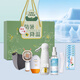 Private houses anti-heat cooling gift box set for business gift custom cooling supplies gift package high temperature condolences summer souvenir