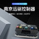 Nanjing remote drive controller 72850 841800 721200 electric vehicle motorcycle is suitable for Transit No. 9 small ND841800