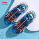 Li Ning children's sandals for boys, girls, middle and large children, summer style, breathable toe-toe, soft-soled casual shoes, river-trapping shoes, beach shoes, navy blue 032 40, inner length about 26.2cm, suitable for feet 25.2cm long