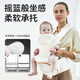 抱抱熊（bébéar）可折叠轻便抱婴儿透气款腰凳背带礼盒AXT05-缤纷白
